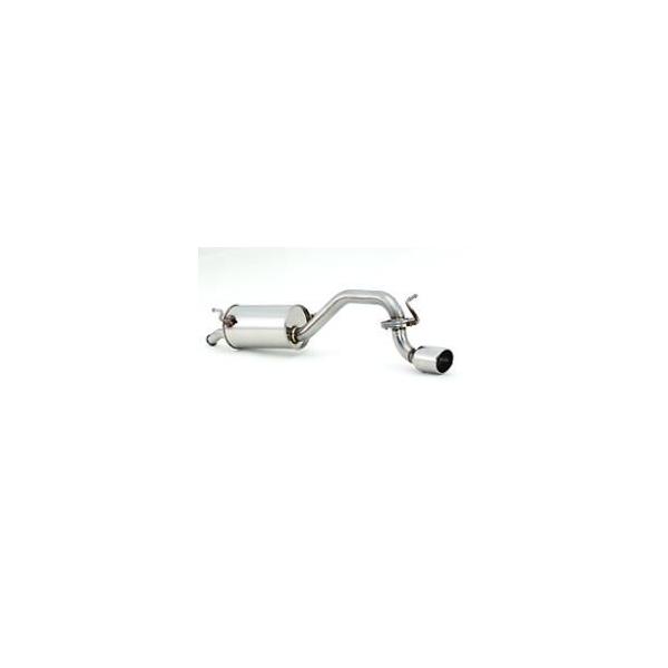 フジツボ Legalis K typeII スズキ アルト ラパン SS 2WD 6型 HE21S用 450-80621 :legalisktype2-he21s:矢東タイヤ2号店 - 通販 - Yahoo!ショッピング フジツボ Legalis K typeII スズキ アルト ラパン SS 2WD 6型 HE21S用 450-80621 :legalisktype2-he21s:矢東タイヤ2号店 - 通販 - Yahoo!ショッピング