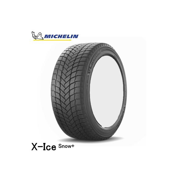 215/60R16 99H XL MICHELIN X-ICE SNOW + ミシュラン エックスアイス スノー プラス 1本 スタッドレスタイヤ