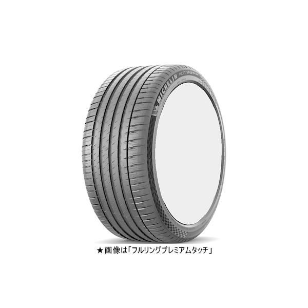 285/45R21 113Y XL �~�V������ �p�C���b�g �X�|�[�c 4 SUV MICHELIN Pilot SPORT 4 SUV 1�{