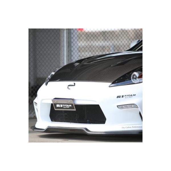 Z34 アミューズ フロントバンパー 一体型 正規品 アミューズ エアロ R1TITAN 20th アニバーサリー