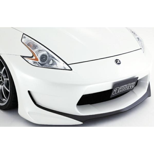 Z34 アミューズ フロントバンパー 一体型 正規品 yatoh_amuse-z34-fb
