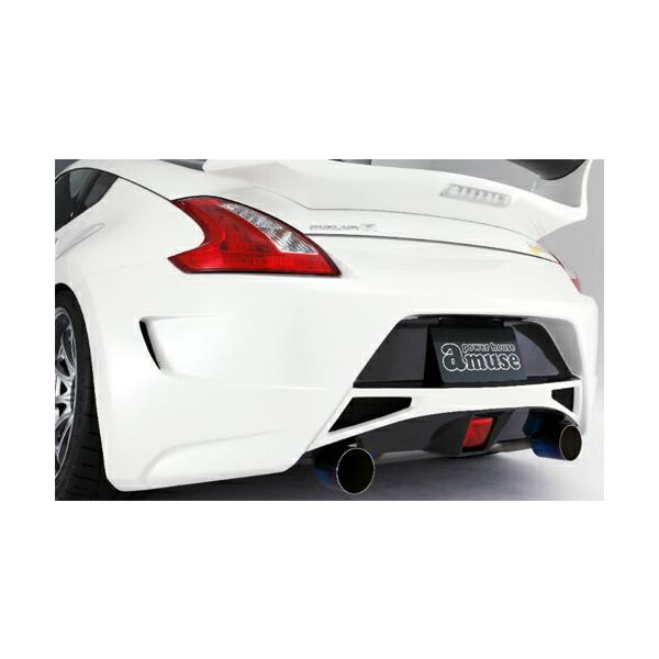 Z34 アミューズ フロントバンパー 一体型 正規品 アミューズ エアロ R1TITAN 20th アニバーサリー