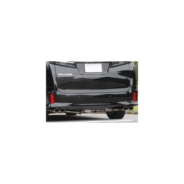 yszT[h }t[ SARD AROUSE Su MUFFLER g^ At@[h 4WD AGH35Wp E4{o 23201