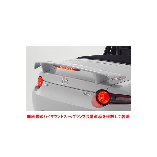 ロードスター リアウイングの人気商品・通販・価格比較 - 価格.com ロードスター リアウイングの人気商品・通販・価格比較 - 価格.com