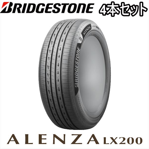 4本セット 255/45R20 105W XL BRIDGESTONE ALENZA LX200 ブリヂストン アレンザ LX200 新品 サマータイヤ 夏タイヤ ||数量限定 沼津||
