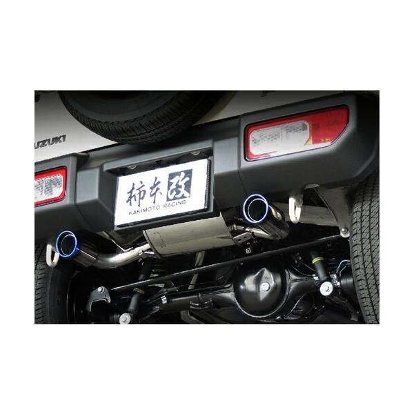 クーポンで100円OFF】柿本改 マフラー 柿本レーシング Class KR スズキ  