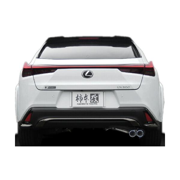 【クーポンで100円OFF】柿本改 柿本レーシング Class KR レクサス UX 200 CVT NA FF 6BA-MZAA10用 L71305
