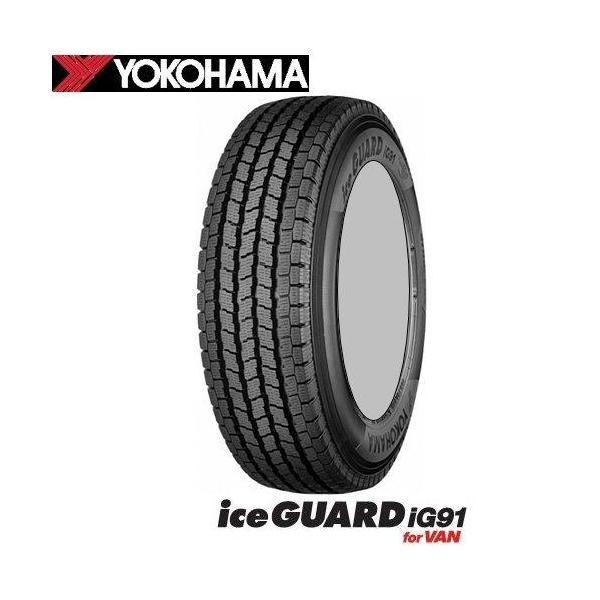 【レンチ付】【軽自動車用】ヨコハマ アイスガード iG91 for VAN 145/80R12 80/78N と オススメアルミホィール 12インチとの4本セッ