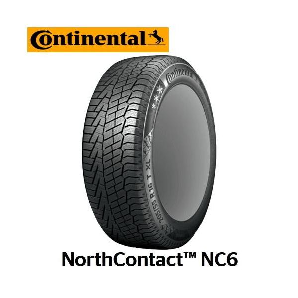【レンチ付】【国産車用】コンチネンタル ノース コンタクト NC6 205/50R17 と オススメアルミホィール 17インチとの4本セット