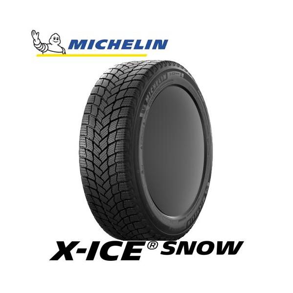 【レンチ付】【国産車用】ミシュラン X-ICE SNOW 205/50R17 と オススメアルミホィール 17インチとの4本セット