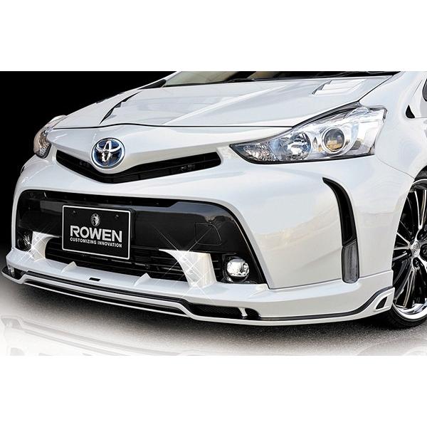 ROWEN GA ECO SPO Edition RR tgX|C[ LEDX|bg FRP h g^ vEX FF M/C ZVW41Wp 1T016A00#