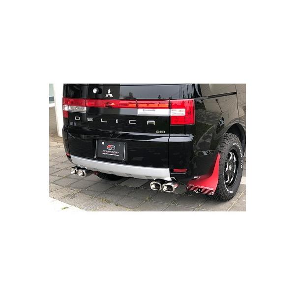 車用 エルフォード マフラー デリカd5の人気商品・通販・価格 車用 エルフォード マフラー デリカd5の人気商品・通販・価格