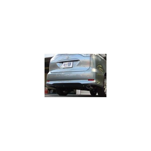 車用マフラー acr55w エスティマの人気商品・通販・価格比較 - 価格.com