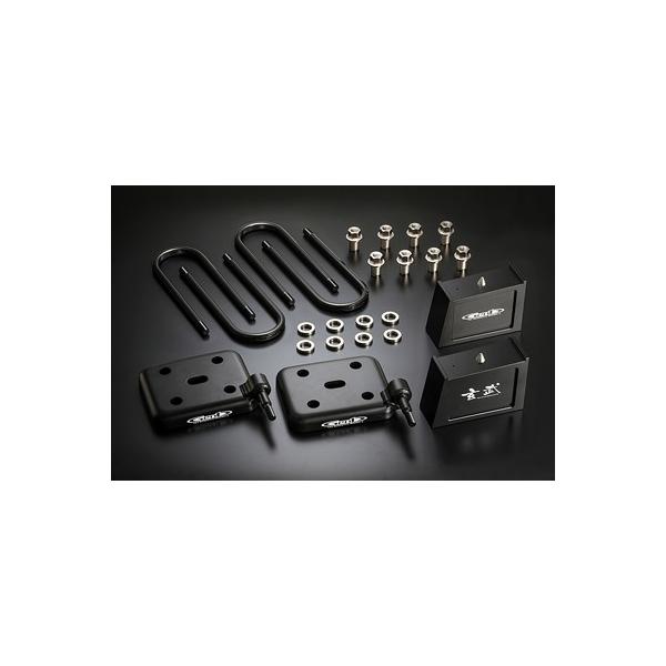 福袋セール】 スーパーダウンブロックシステム 4.0インチ -100ミリ