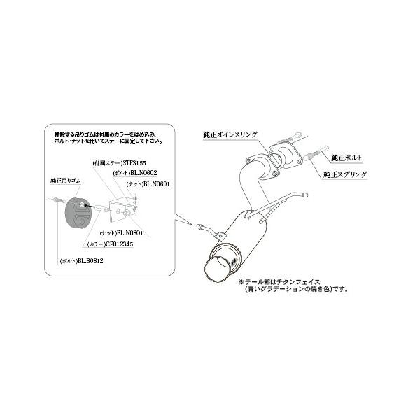 【クーポンで100円OFF】柿本改 柿本レーシング GT1.0Z Racing マツダ ロードスターRF S/VS/RS 6MT 2WD DBA-NDERC用 