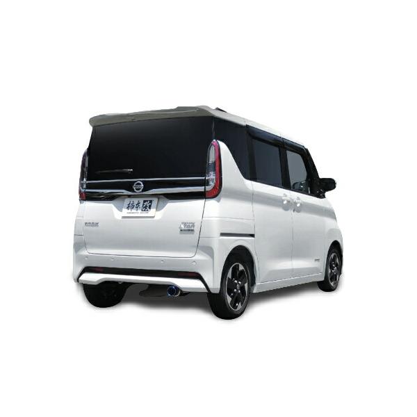 ◆商品情報についてスマートフォン・アプリからご覧の方は「すべて見る」をタップしてご確認ください。PCからご覧の方はページ下部をご確認ください。【条件付き送料無料】 KAKIMOTO エキゾースト MUFFLER 柿本改 カキモトレーシング ...