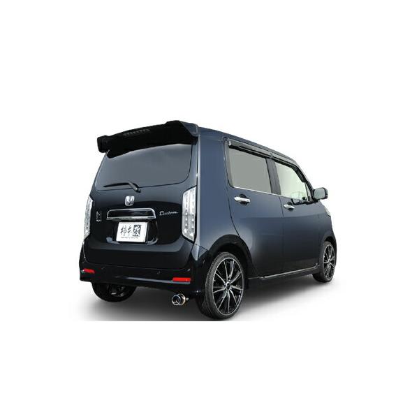 クーポンで100円off 柿本改 柿本レーシング Gt Box 06 S ホンダ N Wgn カスタム L ターボホンダセンシング Cvt Ff 6ba Jh3用 H 矢東タイヤ 通販 Paypayモール