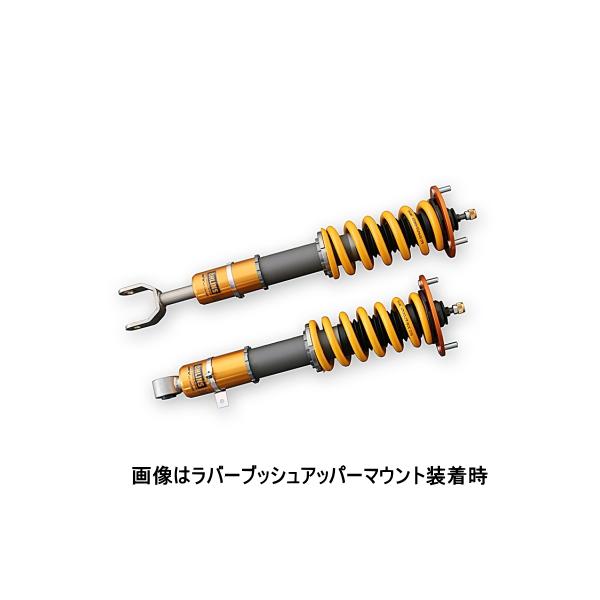 OHLINS オーリンズ 車高調 Type HAL ニッサン スカイライン 2WD OHLINS オーリンズ 車高調 Type HAL ニッサン スカイライン 2WD