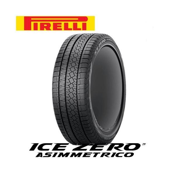 【レンチ付】【輸入車用】ピレリ アイス ゼロ アシンメトリコ 225/45R17 と オススメアルミホィール 17インチとの4本セット