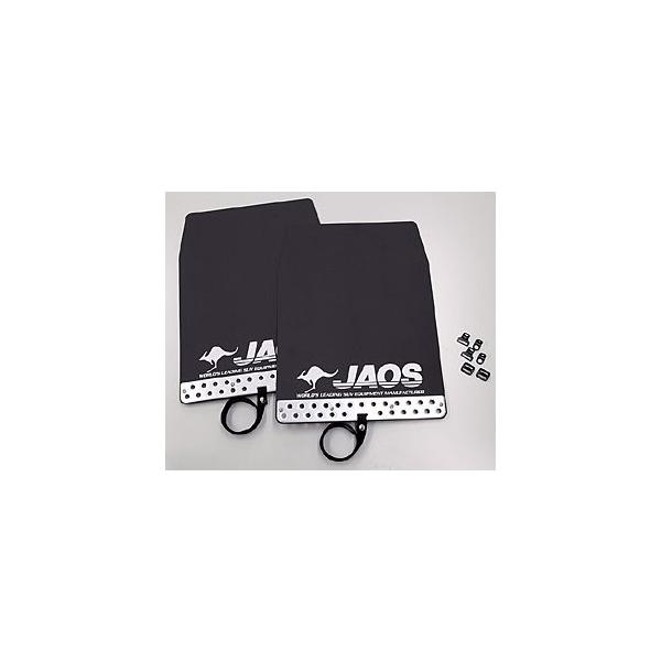 JAOS マッドガードIII エクストレイル31系用 フロント.リアセット JAOS ジャオス B621442F+B621442R マッドガードIII 本体