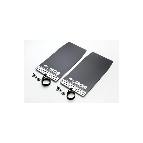 yatoh_jaos-mudguard-black-zx