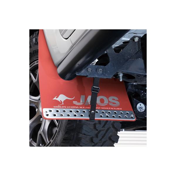 JAOS マッドガード　リヤセット ブラック トヨタ 125系 ハイラックス JAOS マッドガード3 リヤセット ハイラックス 125系 : シュー