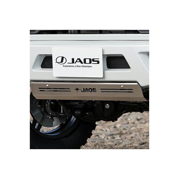JAOS 【単品販売不可】ジャオス エアロ フロントスポーツカウル