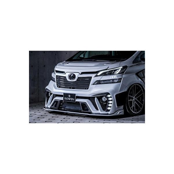 ROWEN GA JAPAN PREMIUM tgop[ FRP h蕪h Ft@CA RR ZO[h AGH3#W/GGH3#W/AYH30Wp 2T018A00##