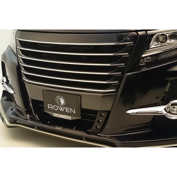 ROWEN GA JAPAN PREMIUM tgO Face2 FRP fn g^ At@[h nCubh SR 4WD AYH30Wp 1T021C10