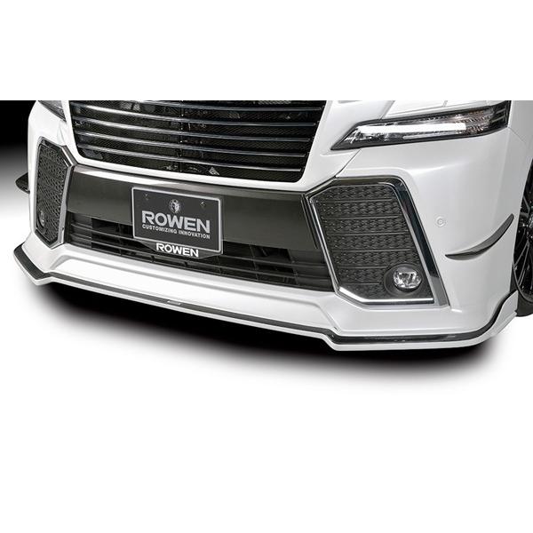 ROWEN GA JAPAN PREMIUM tgbvX|C[ Ver.II FRP fn g^ Ft@CA nCubh ZR 4WD AYH30Wp 1T018A10