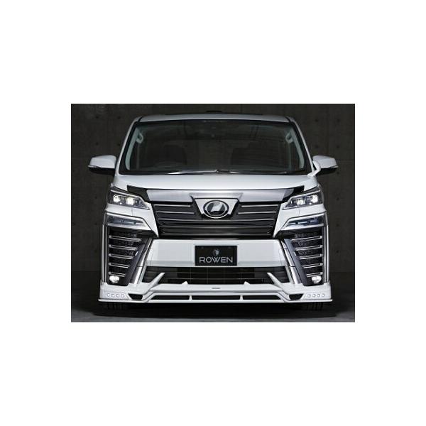 ROWEN GA JAPAN PREMIUM PREMIUM STYLE KIT II FRP+ABS fn g^ Ft@CA ZO[h MC AGH3#W/GGH3#W/AYH30Wp 1T030X02