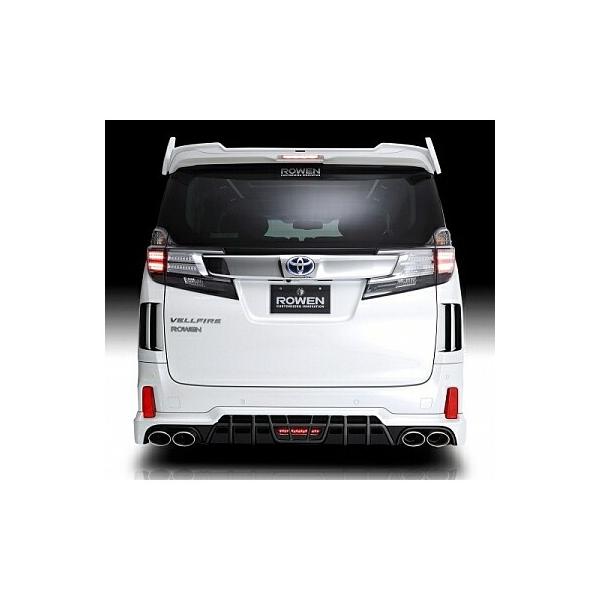 ROWEN GA JAPAN PREMIUM An[tX|C[ FRP fn g^ Ft@CA ZO[h MC AGH3#W/GGH3#W/AYH30Wp 1T018P01