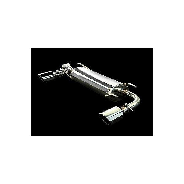 スルガスピード 86 zn6（前期用）PFSマフラー 86（前期）用PFSマフラーver'S Light ｜ オーダーメイドマフラー