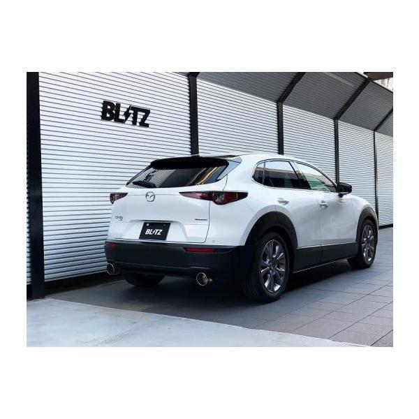 【クーポンで100円OFF】ブリッツ NUR-SPEC カスタムエディション VS styleD マツダ CX-30 ディーゼル車 DM8P用 左右出し 631