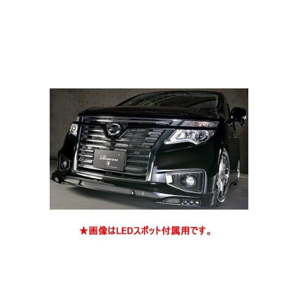 ROWEN GA PREMIUM Edition tgX|C[ LEDX|bgȂ FRP fn GOh nCEFCX^[  E52p 1N002A21
