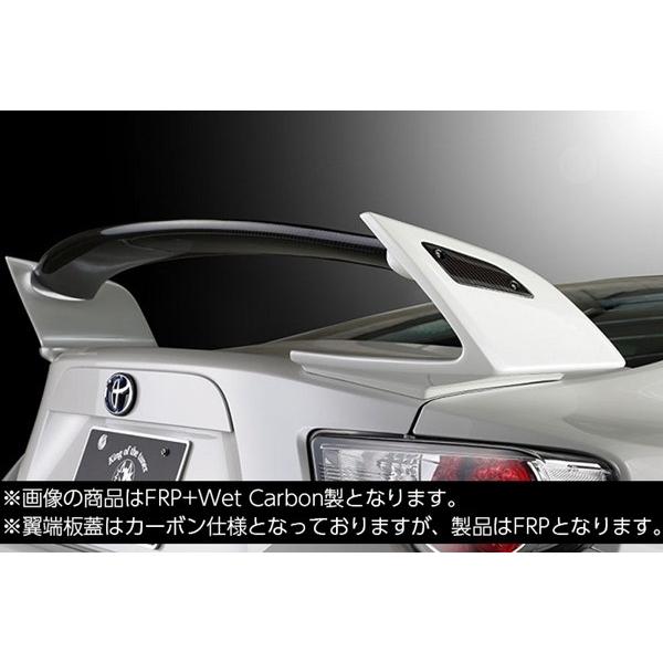 ROWEN GA PREMIUM Edition RR STREET ZERO AEBO FRP h g^ 86 2WD M/C ZN6p 1T009W00#