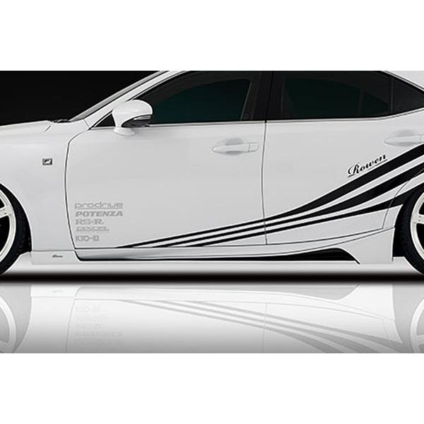 ROWEN GA PREMIUM Edition TChXebv FRP fn NTX IS 250 FX|[c 4WD M/CO GSE35p 1L002J00