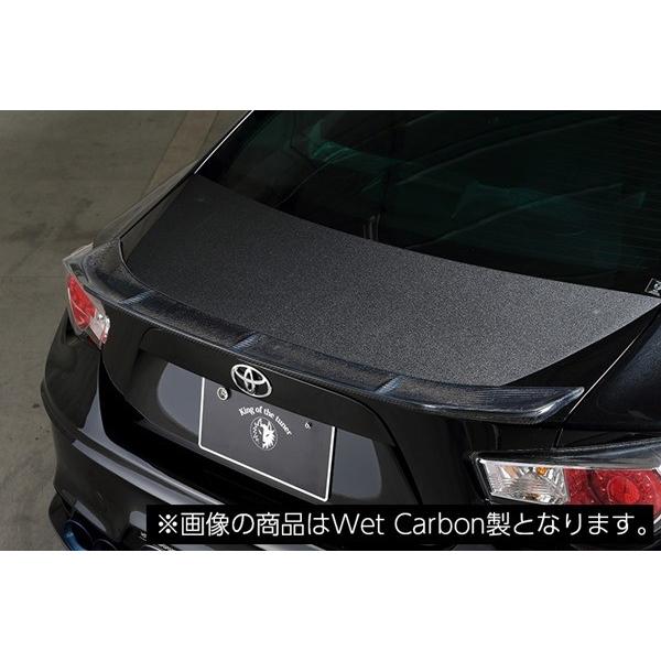 ROWEN GA PREMIUM Edition RR STREET ZERO gNX|C[ FRP h g^ 86 2WD M/C ZN6p 1T009T00#