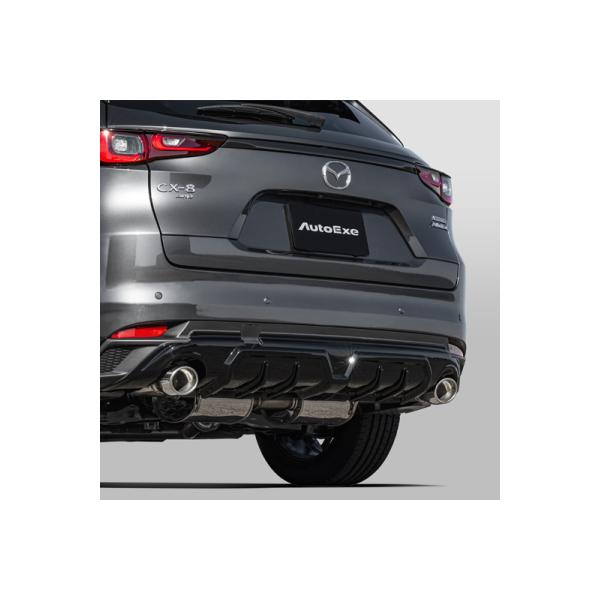 AUTOEXE プレミアムテールマフラー マツダ CX-8 ディーゼル車 車体番号：KG2P-450001〜用 KGA1 V5 810