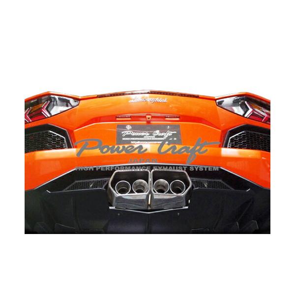 パワークラフト ハイブリッドエキゾーストマフラーシステム ランボルギーニ アヴェンタドール LP700/720用 スクエアテール/純正触媒対応タイプ(P-LA3