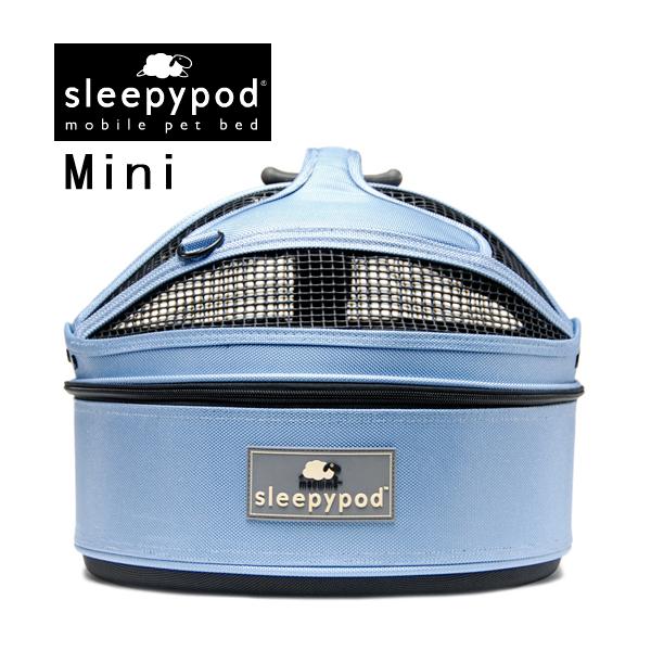 大放出セール 車 Blue スカイブルー ペット用品 お出かけ カラー Sky ミニ スリーピーポッド Mini Sleepypod ドライブ ペット用 猫用 犬用 ドライブボックス カーボックス キャリーバッグ 移動型ベッド モバイルペットベッド 犬用品 Sleepypodmini Sb