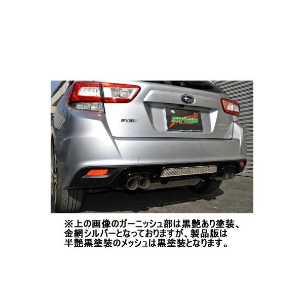 yatoh_syms-rmufgarnish-gt6 yatoh_syms-rmufgarnish-gt6