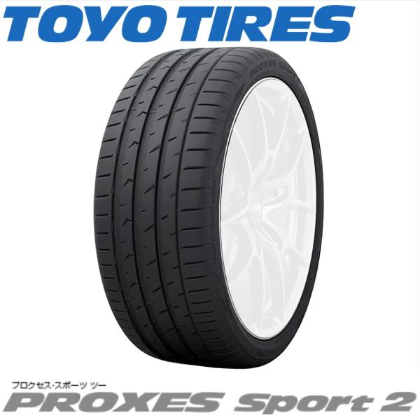 225/45R17 94Y XL TOYO PROXES SPORT 2 トーヨー タイヤ プロクセス スポーツ2 1本 新品 サマータイヤ 夏タイヤ