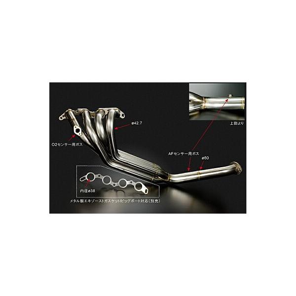 TODA RACING GL}j 4AGiAE86j GL][Xg}jtH[h4-1dl i4-1 SUSj g^ J[r AE86p 18100-860-0S1