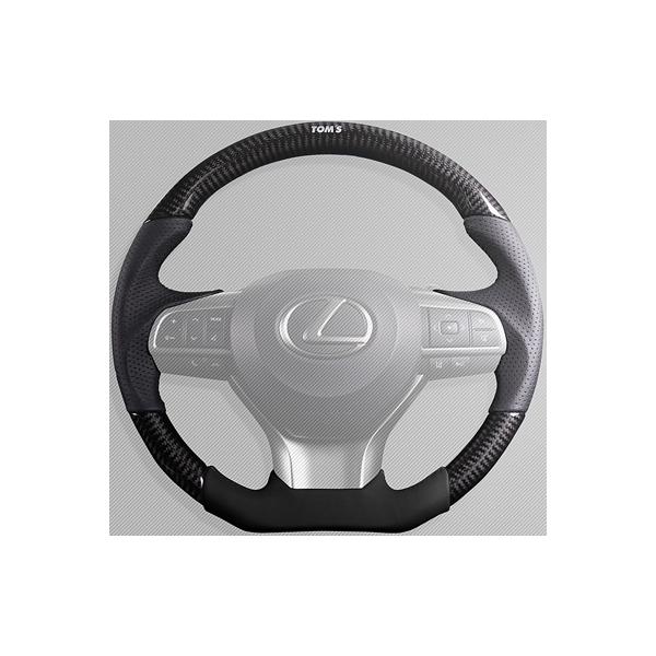 TOM'S J[{XeAO NTX GS  10np ubNJ[{ubNU[ 45100-TGL20-B