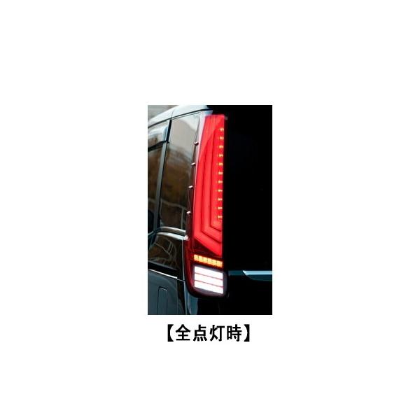 TOM'S（自動車用品） TOM'S トムス 電装品 LEDテールランプ