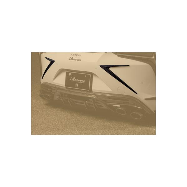 ROWEN GA WORLD PLATINUM Aop[GNXeV II FRP fn NTX LC500/LC500h URZ100/GWZ100p 1L007E50