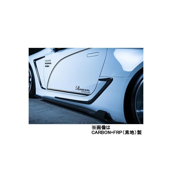 ROWEN GA WORLD PLATINUM TCh{fBGNXeV CARBON+FRP fn NTX LC500/LC500h URZ100/GWZ100p 1L007E31