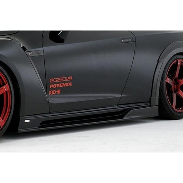 ROWEN GA WORLD PLATINUM TChXebv FRP fn jbT GT-R 4WD O R35p 1N001J50