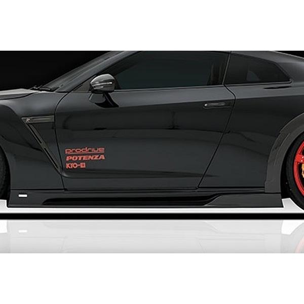 ROWEN GA WORLD PLATINUM TChXebv FRP fn jbT GT-R 4WD  R35p 1N001J50